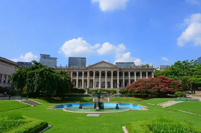 덕수궁 사진