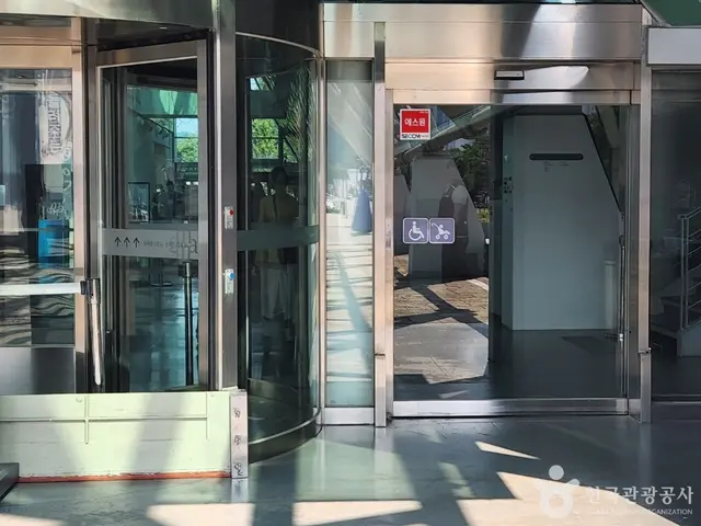 경기도미술관 사진