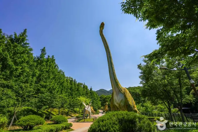 고산골 공룡공원 사진