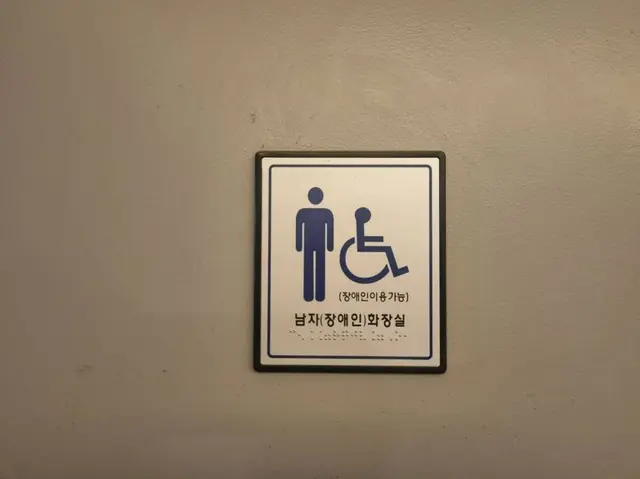 스태픽스 사진