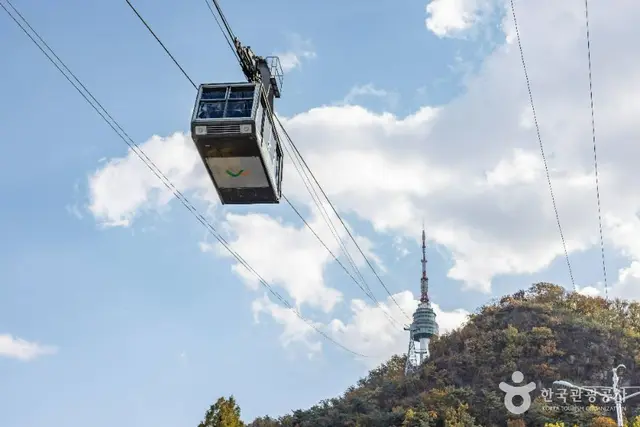 남산케이블카 사진