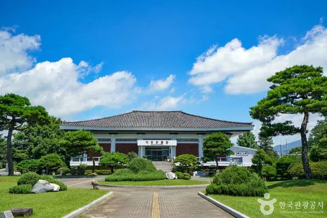 거창박물관 사진