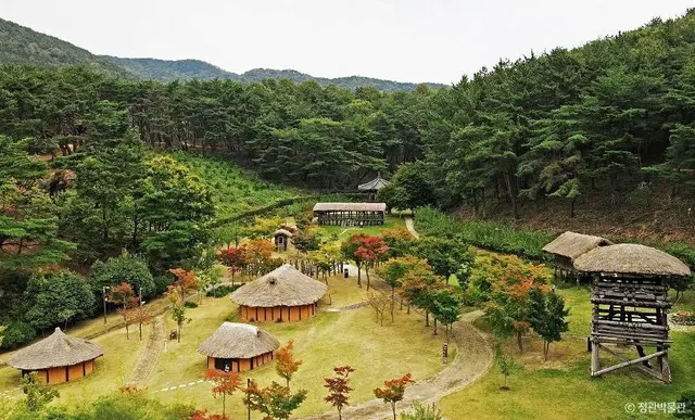 정관박물관 사진