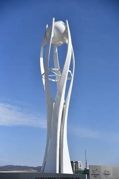 2018평창동계올림픽대회 및 동계패럴림픽대회기념관 사진