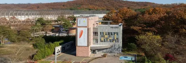 기형도문학관 사진