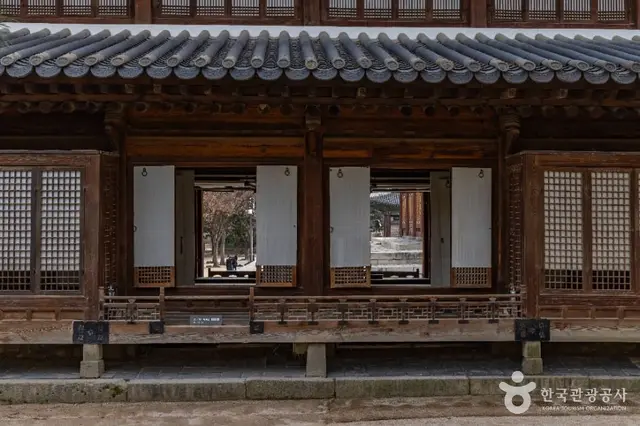 덕수궁 사진
