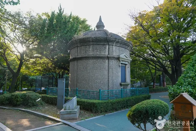 송현근린공원 사진