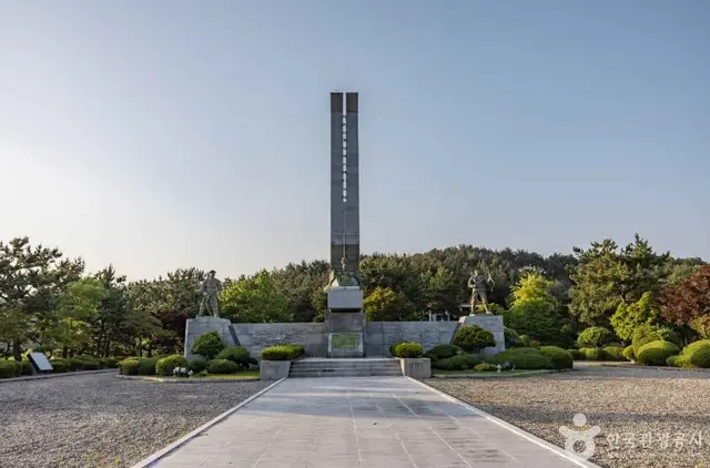 고성 당항포랜드 사진