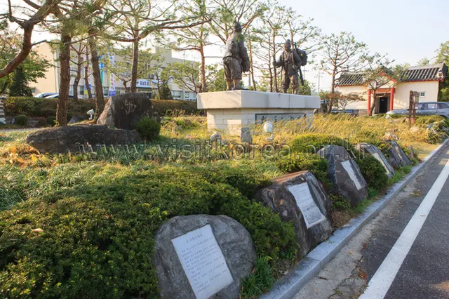 대흥슬로시티 사진