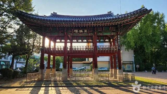 청주중앙공원 사진