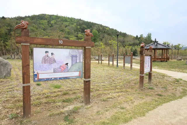 남해유배문학관 사진