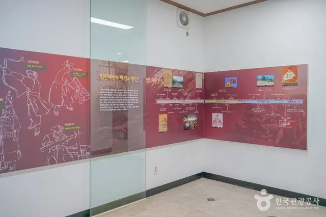 발포역사전시체험관 사진
