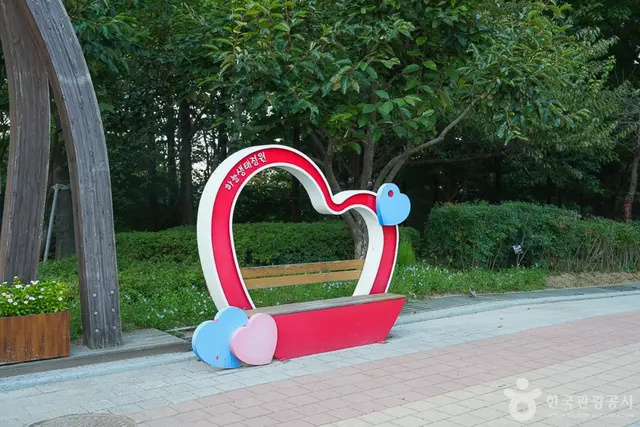 송현근린공원 사진