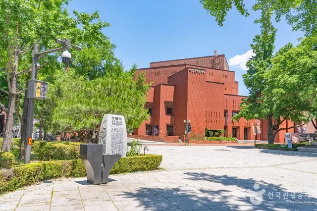 마로니에공원 사진