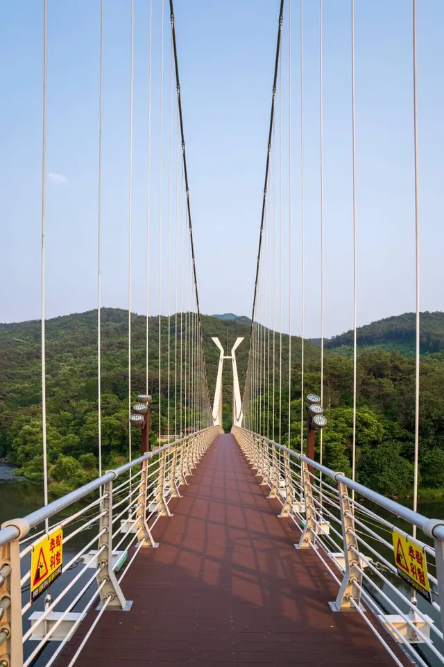 대황강출렁다리 사진