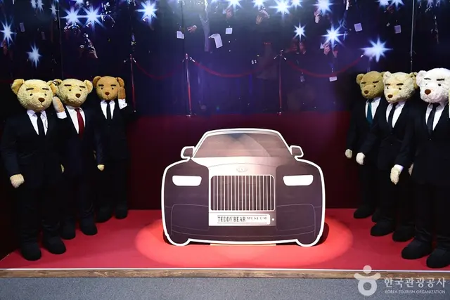 여수 테디베어뮤지엄 사진