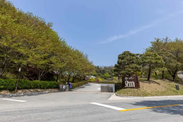 철박물관 사진