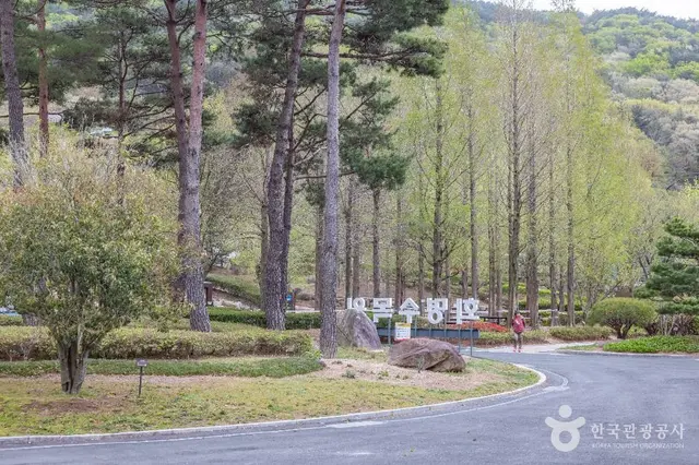 화명수목원 사진