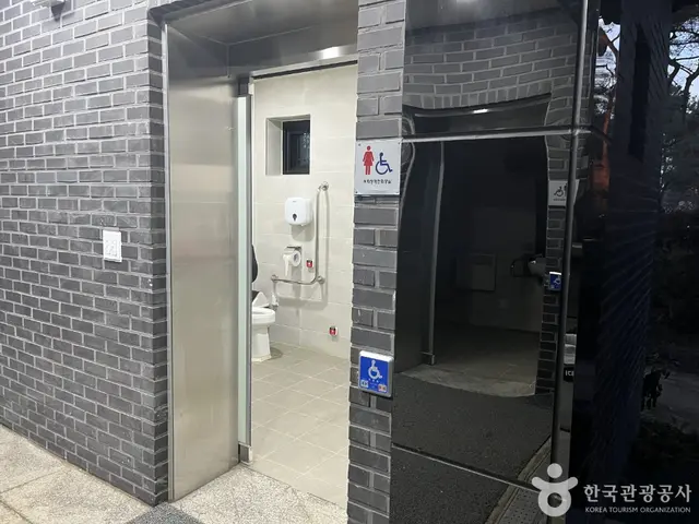 세미원 사진
