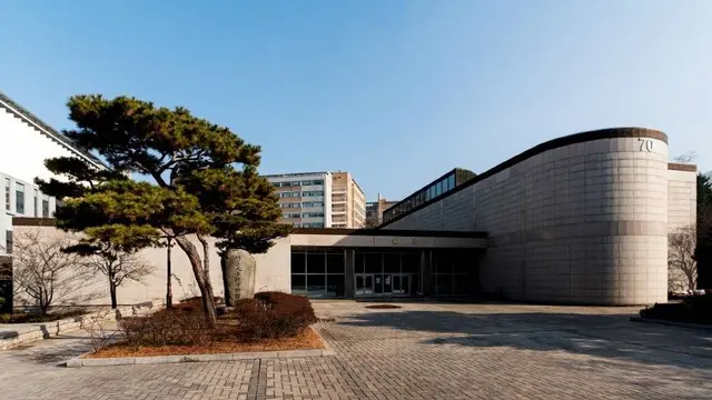 서울대학교 박물관 사진