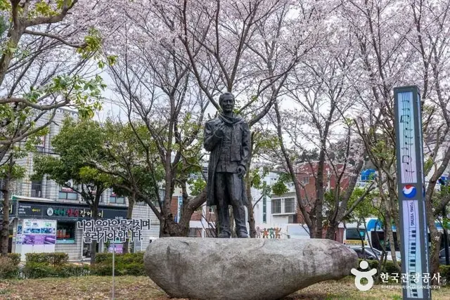 윤이상 기념공원 사진