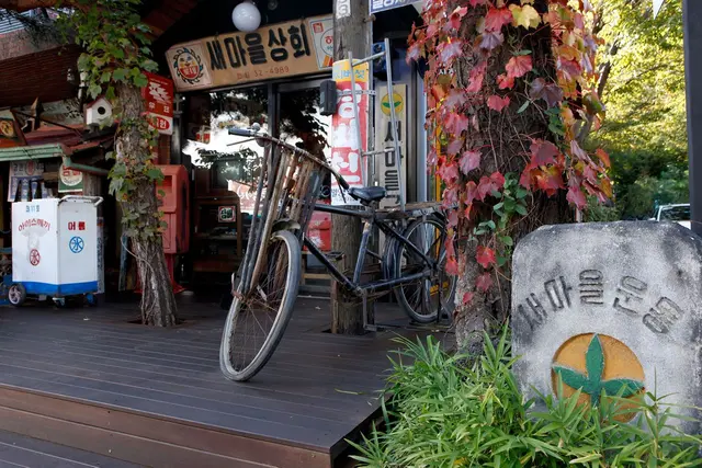 한국근현대사박물관 사진