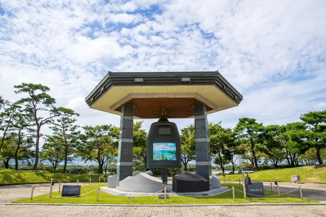 동락공원 사진