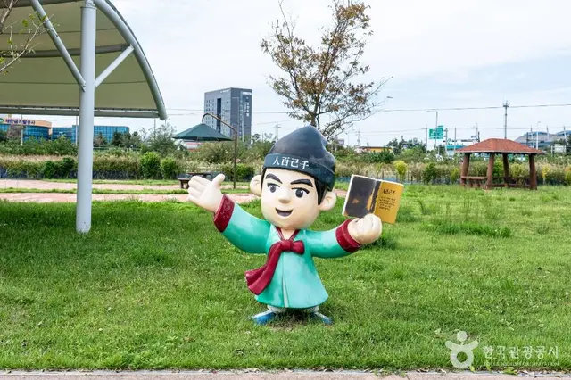 새만금어린이랜드 사진