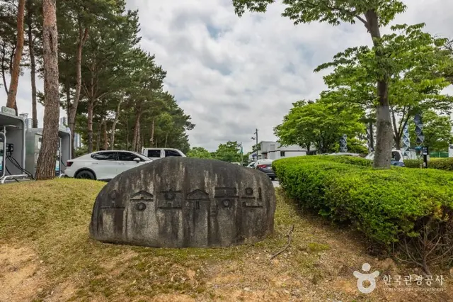 오송호수공원 사진