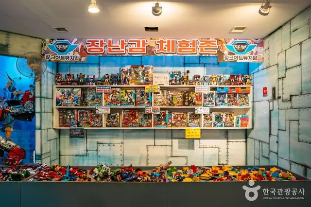 또봇정크아트뮤지엄 사진